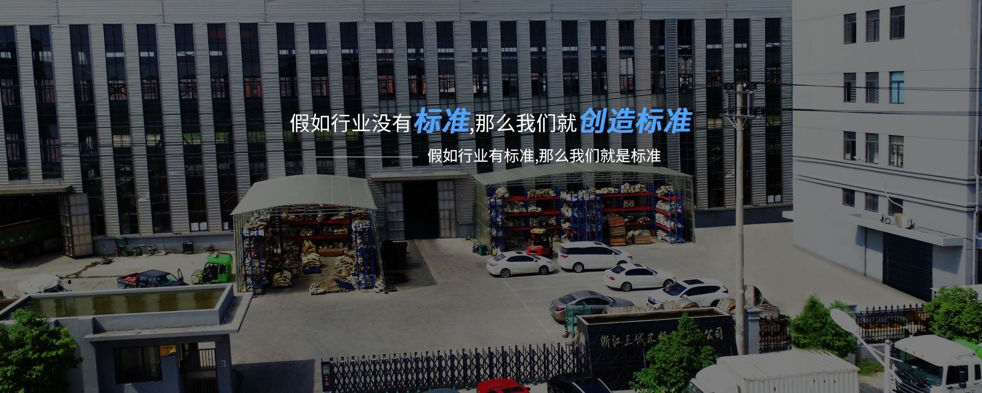 米兰体育·米兰公司网站在线-米兰体育(中国)