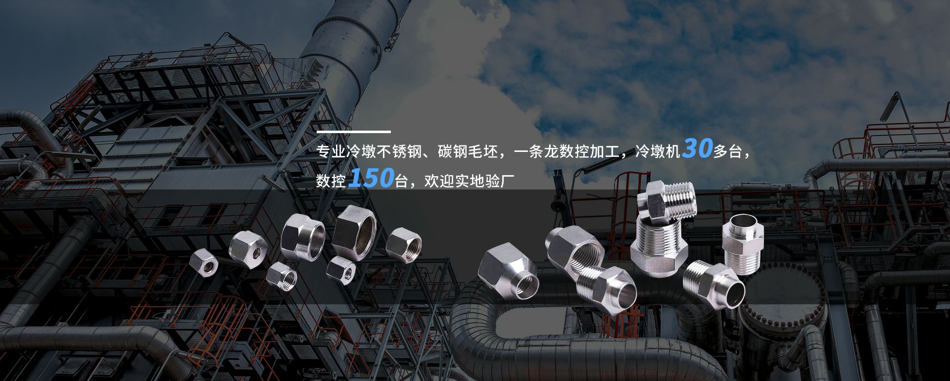 米兰体育·米兰公司网站在线-米兰体育(中国)